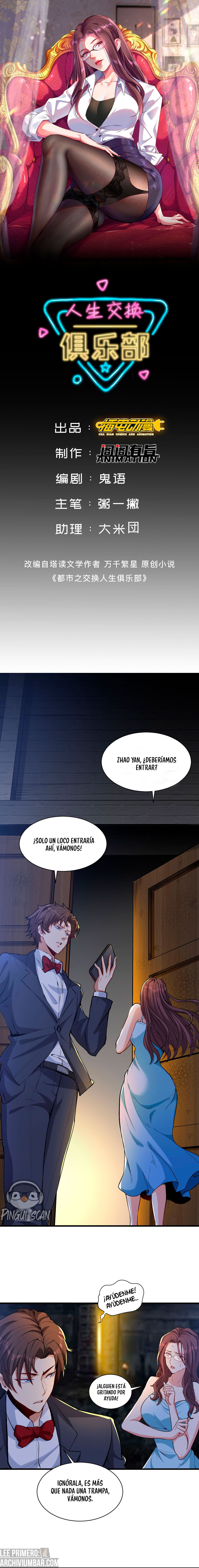 Club de intercambio de vida — Capítulo 15 — 2