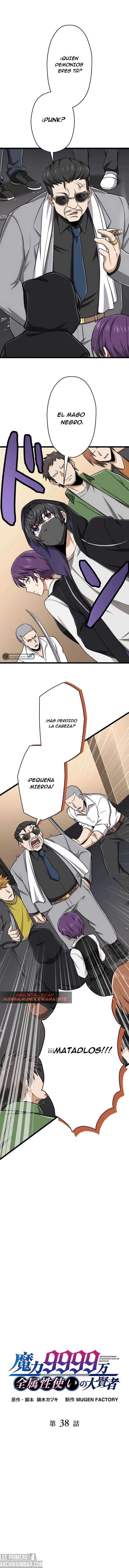 Nivel mágico 99990000 Gran sabio de todos los atributos — Capítulo 38 — 2