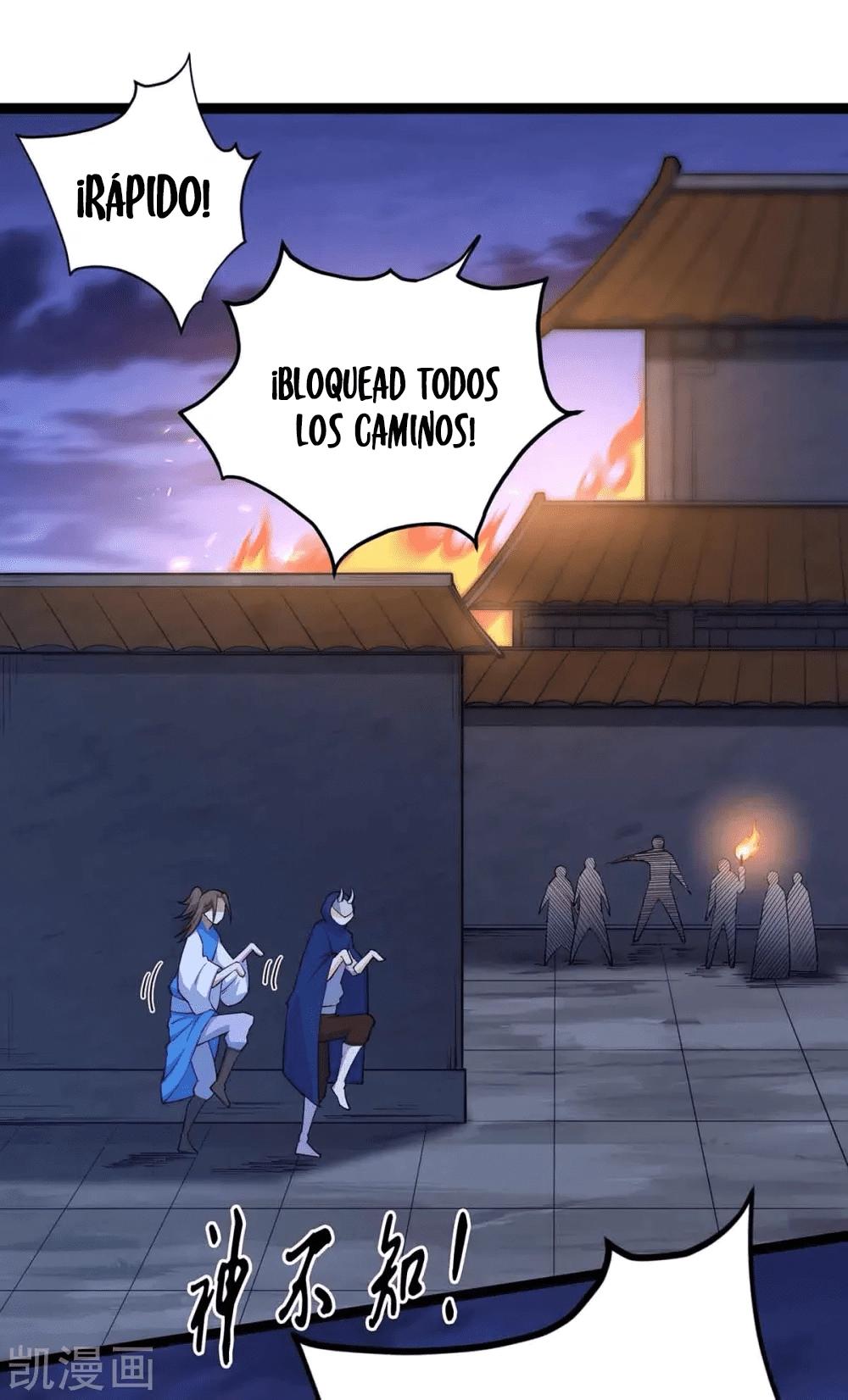 El Regreso del Emperador Inmortal — Capítulo 167 — 34
