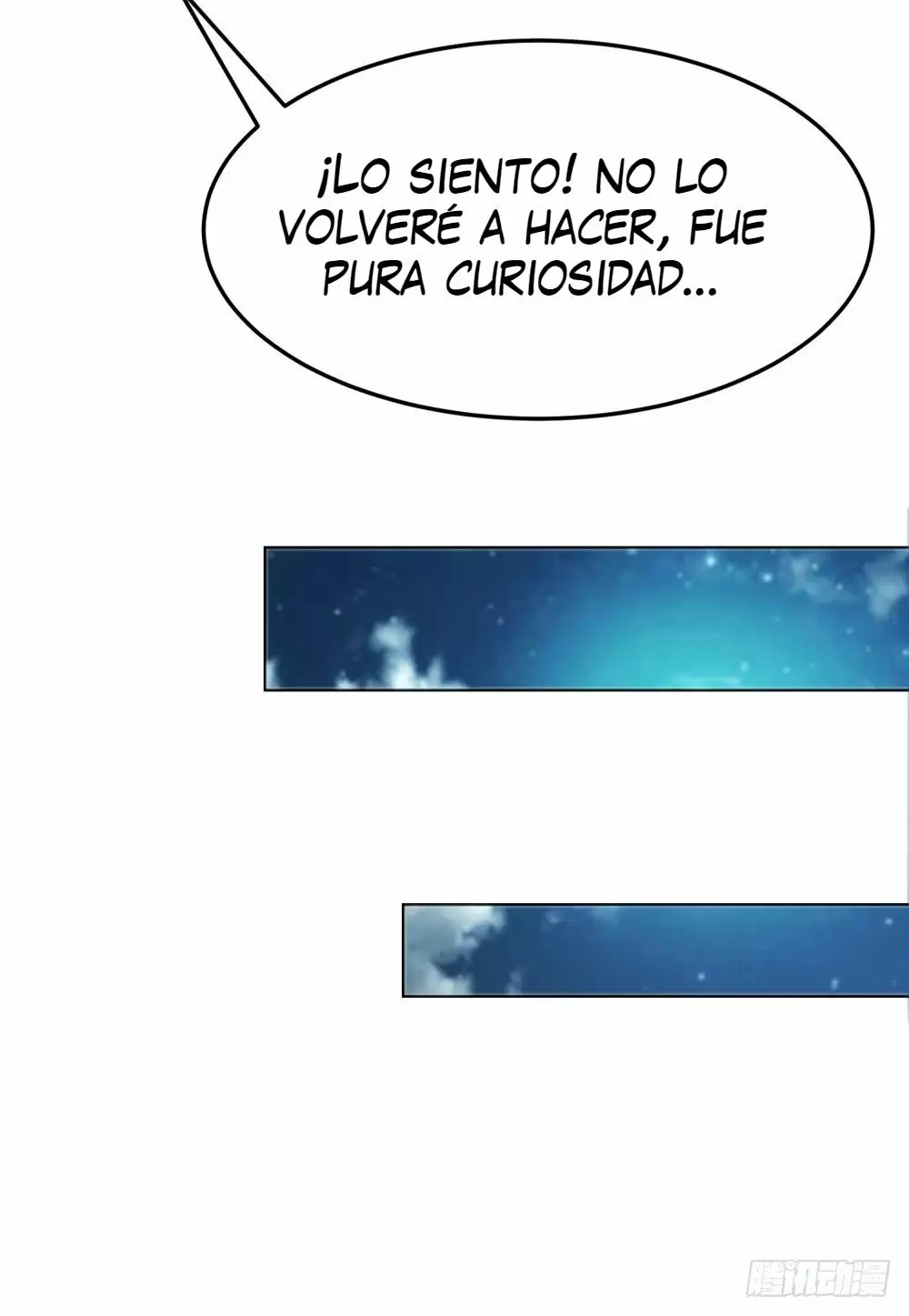 Avenida Fuego Celeste — Capítulo 12 — 19