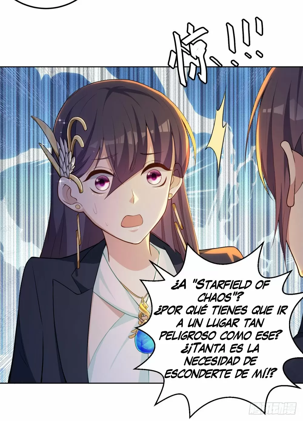 Avenida Fuego Celeste — Capítulo 12 — 24