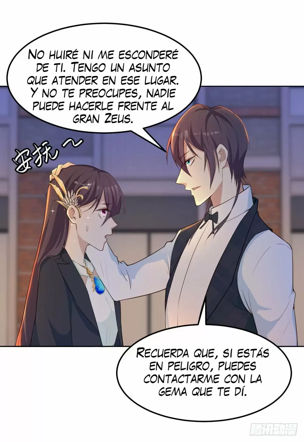 Avenida Fuego Celeste — Capítulo 12 — 25