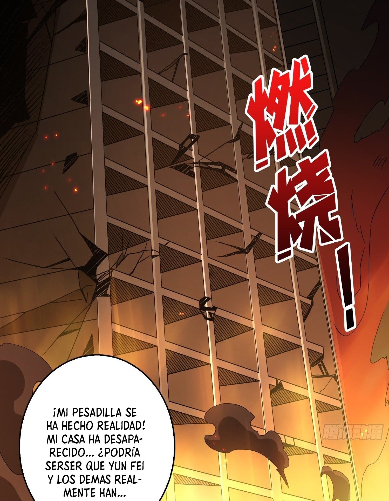 Comenzando con la Cuenta del Rey — Capítulo 47 — 11