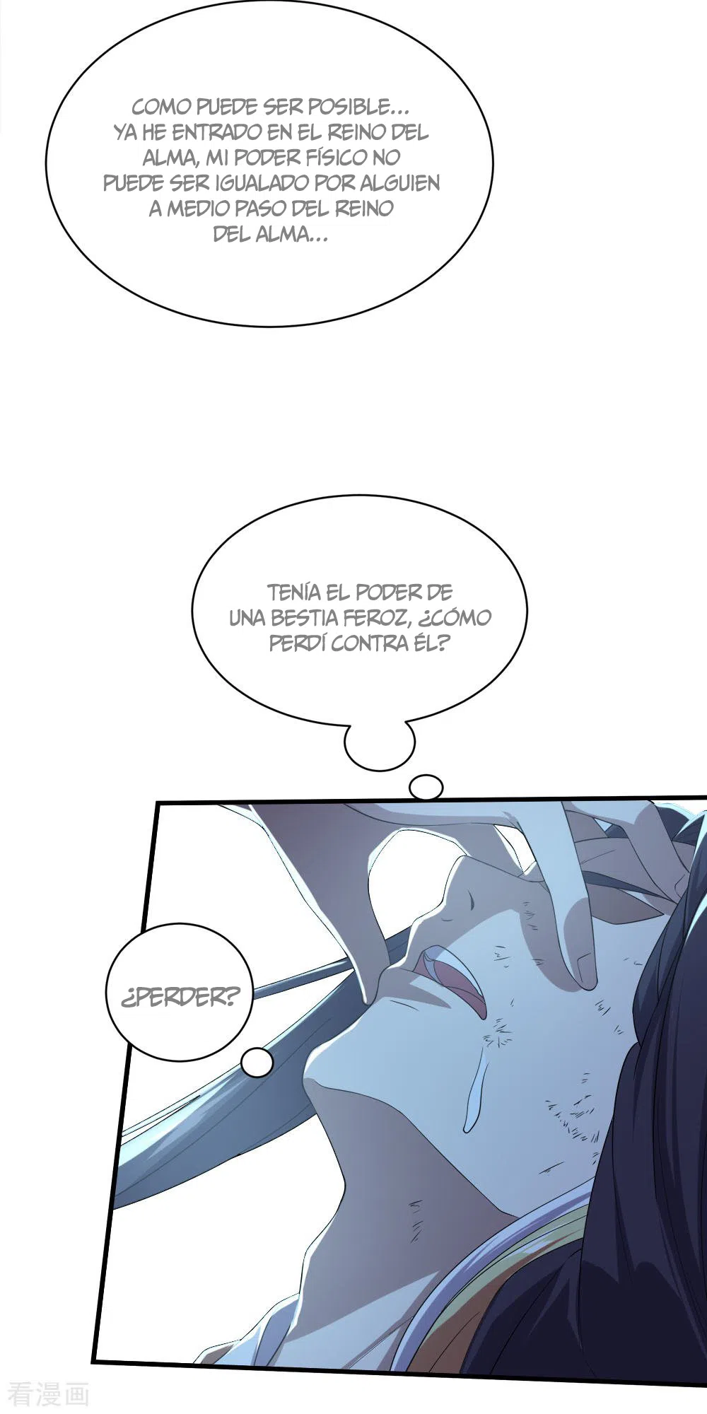 Emperador sin igual — Capítulo 40 — 13