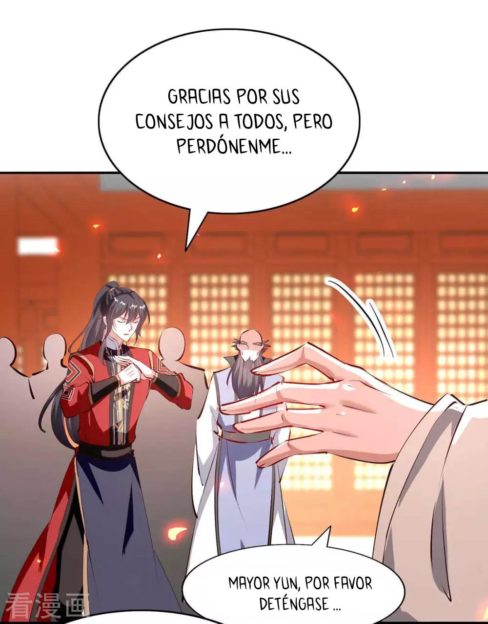 El Regreso del Emperador Inmortal — Capítulo 202 — 4