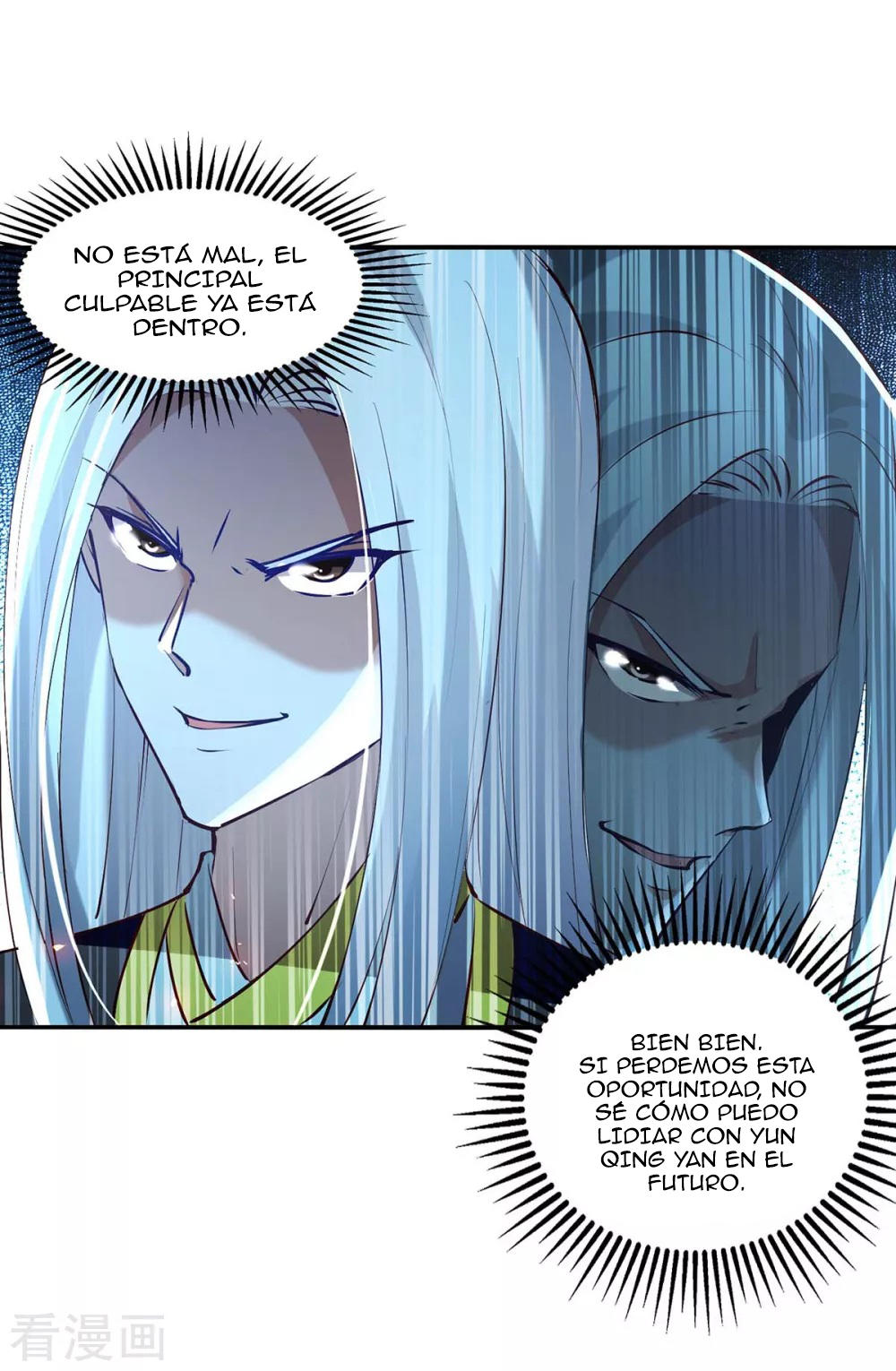 El Regreso del Emperador Inmortal — Capítulo 202 — 9