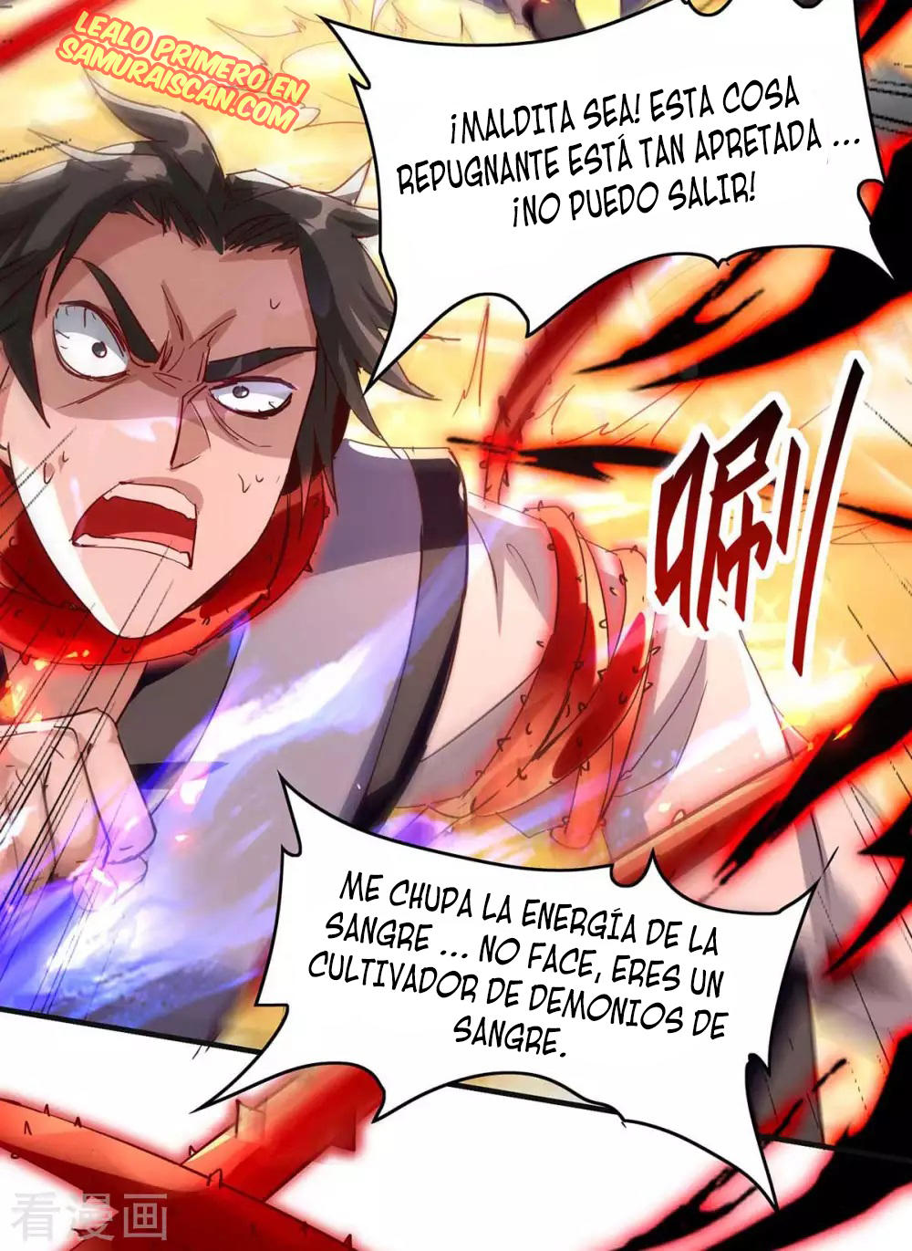 El Regreso del Emperador Inmortal — Capítulo 202 — 21
