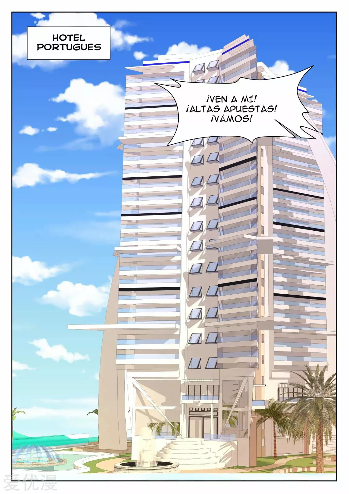 Sistema metropolitano — Capítulo 281 — 3