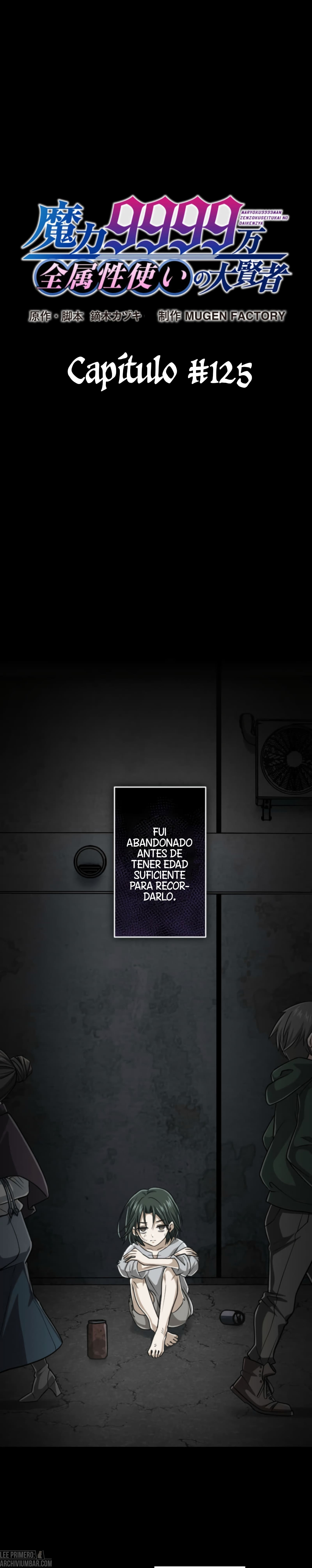 Nivel mágico 99990000 Gran sabio de todos los atributos — Capítulo 125 — 3