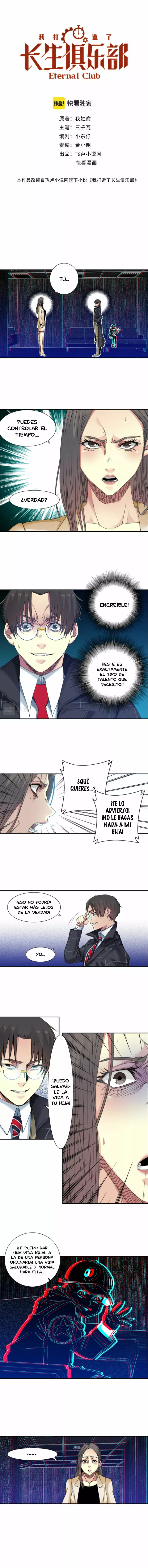 El Comerciante Del Tiempo — Capítulo 51 — 2