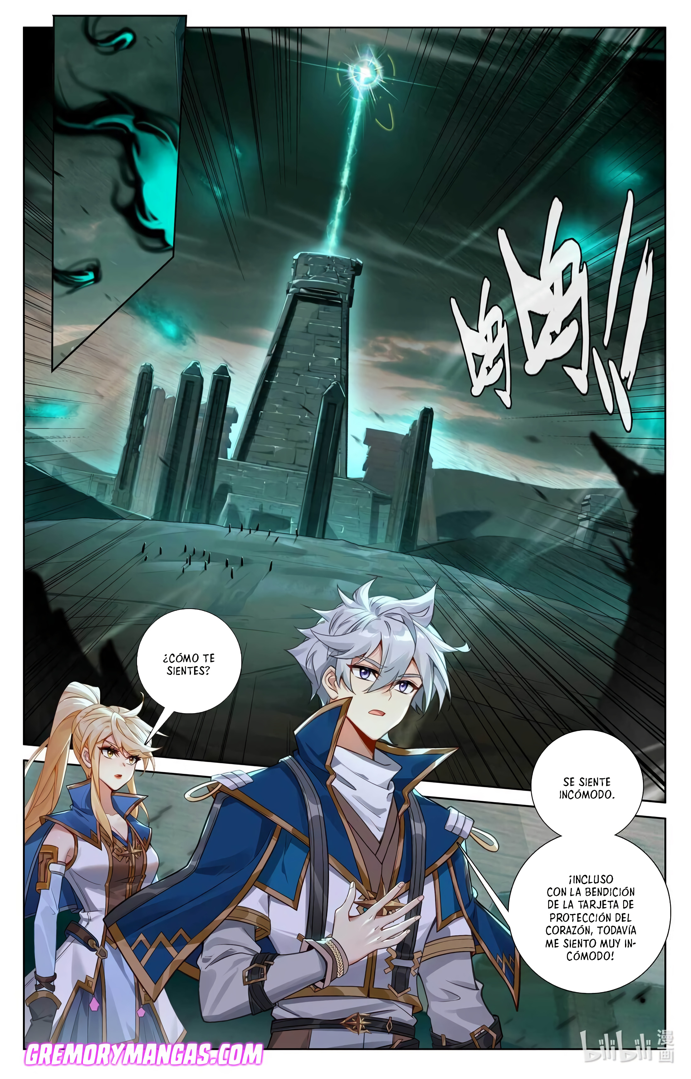 Rey de Todas las Resonancias — Capítulo 183 — 3