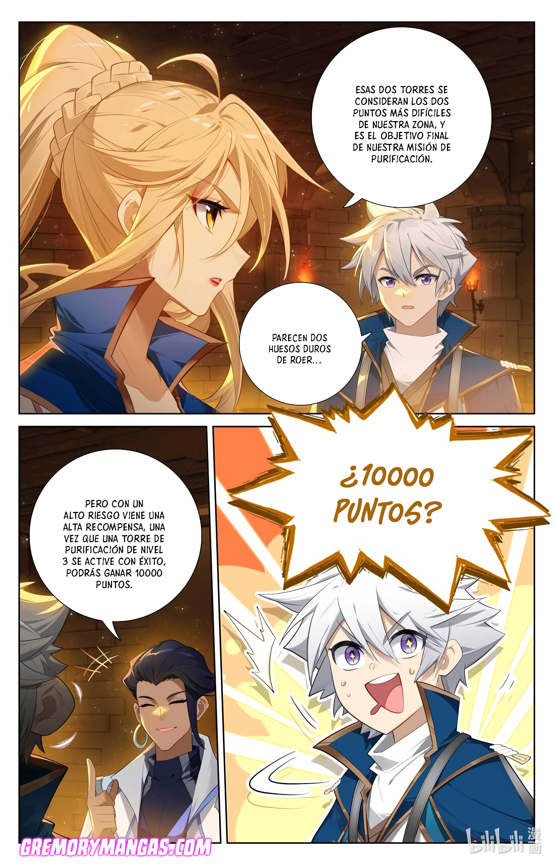Rey de Todas las Resonancias — Capítulo 183 — 13