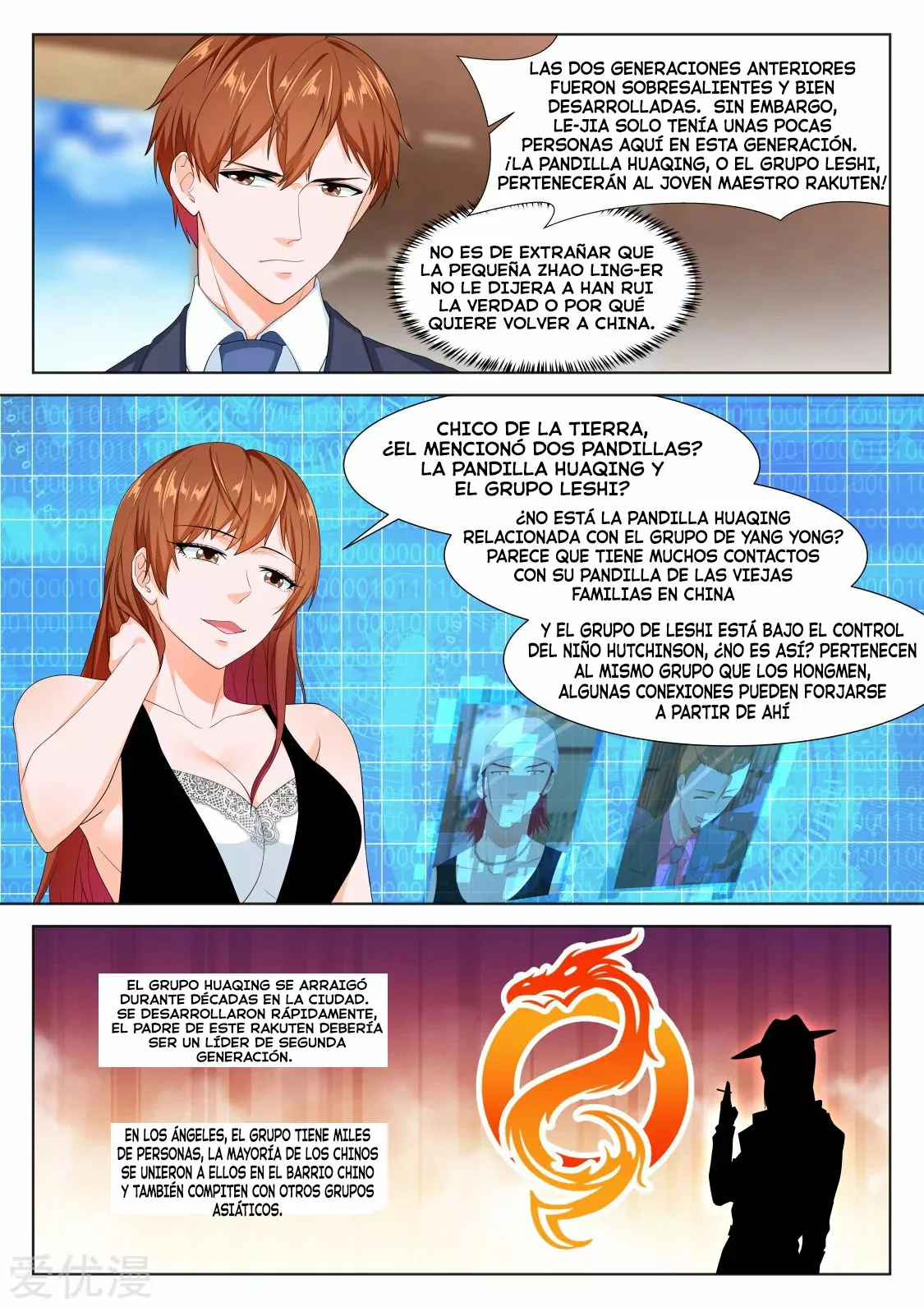 Sistema metropolitano — Capítulo 290 — 6