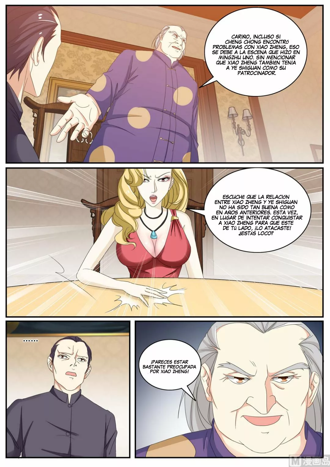 El Guardaespaldas de la Diosa — Capítulo 52 — 2