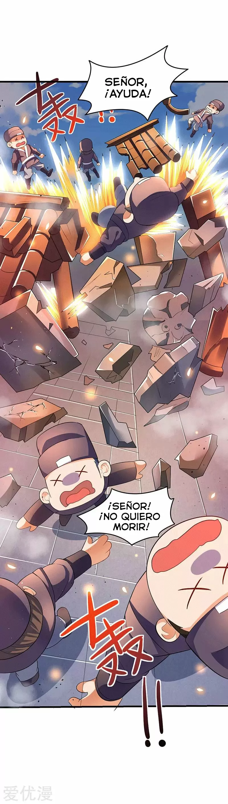 Nivelando Hasta Ser el Más Fuerte — Capítulo 31 — 5