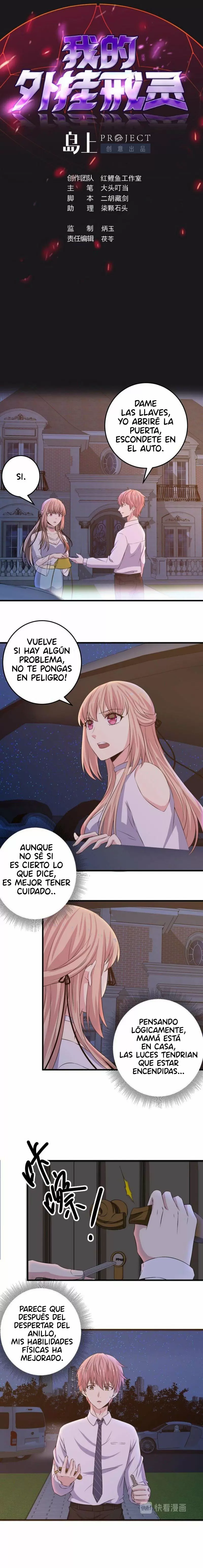 Mi anillo espiritual mejorado — Capítulo 27 — 2