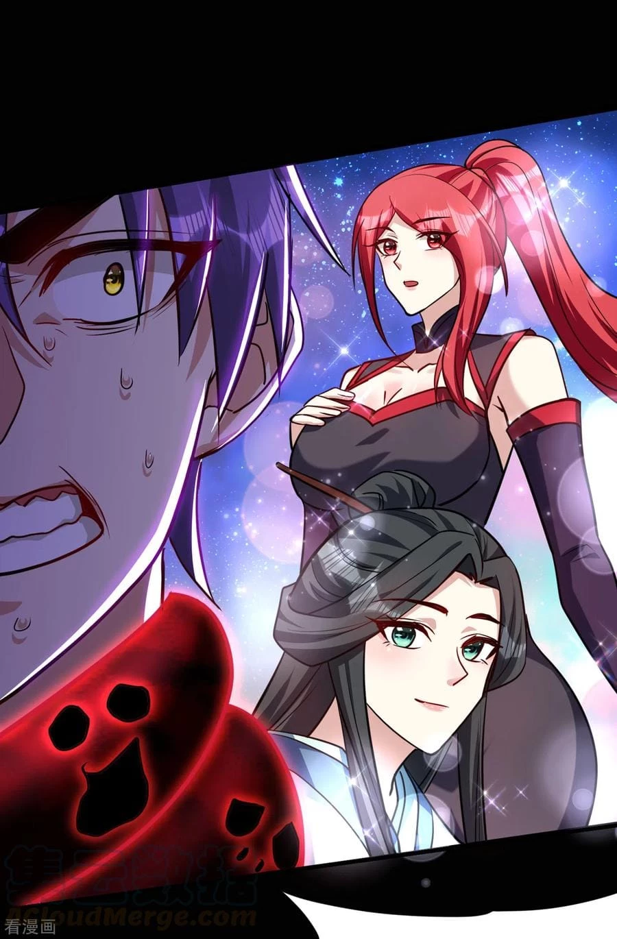 El ascenso del rey demonio —  Capítulo 228 — 18
