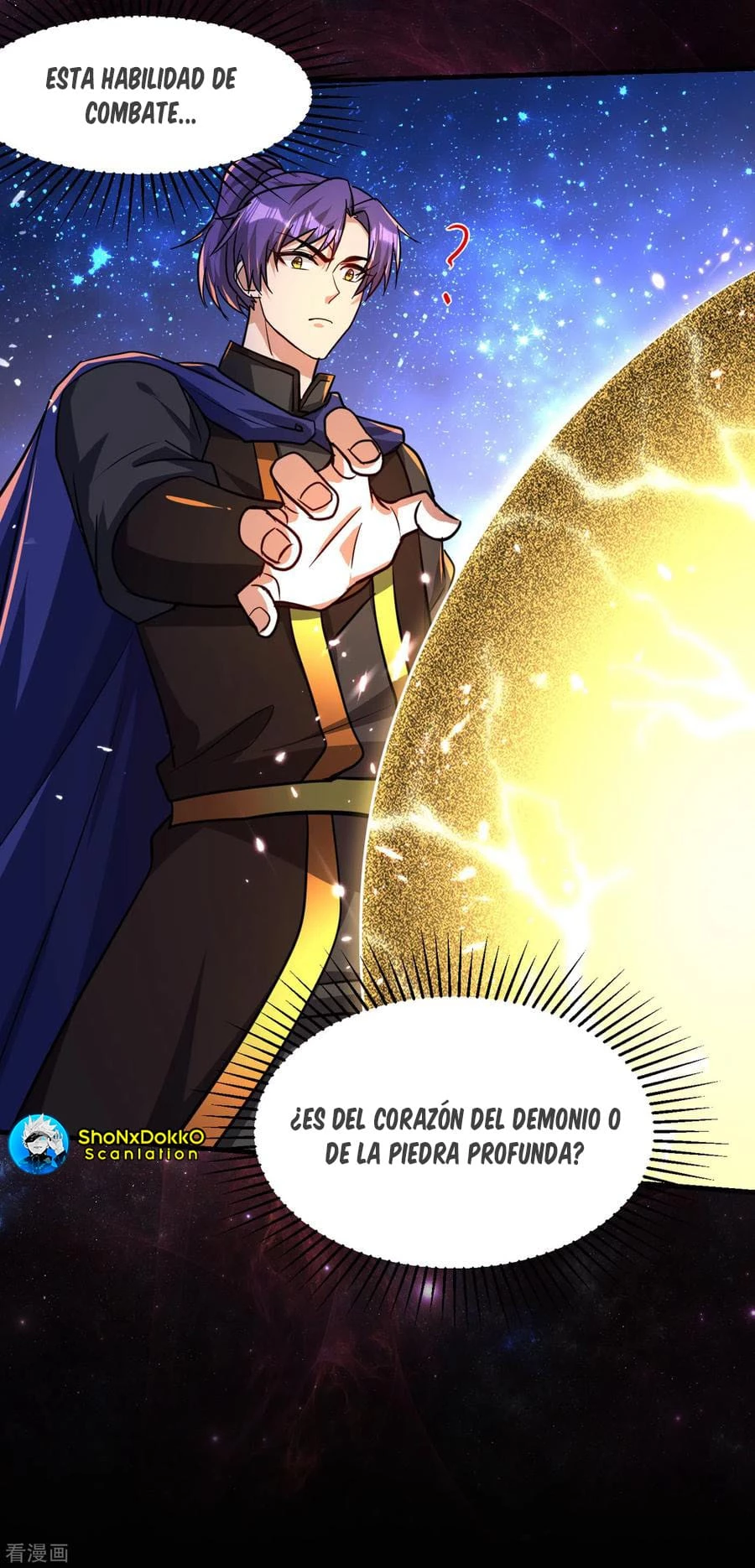 El ascenso del rey demonio —  Capítulo 228 — 27