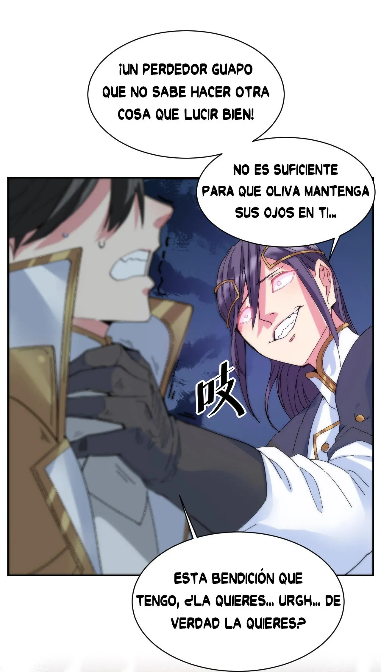 El caballero mata-dragones quiere redimirse después de besar al dragón malvado. — Capítulo 10 — 31