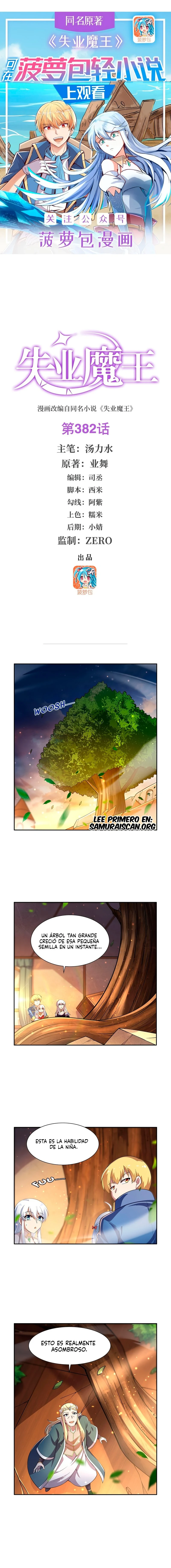 Rey demonio lll — Capítulo 382 — 2