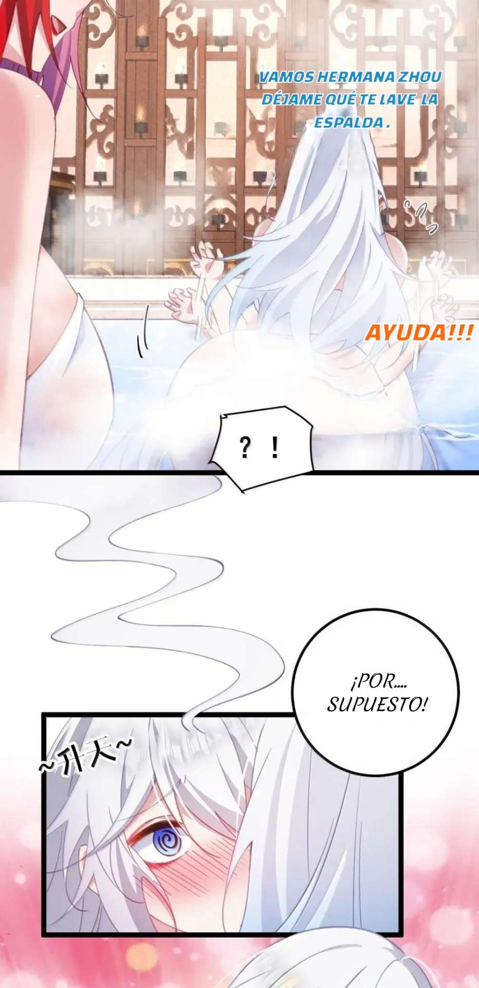 Revelando el secreto del emperador — Capítulo 23 — 16