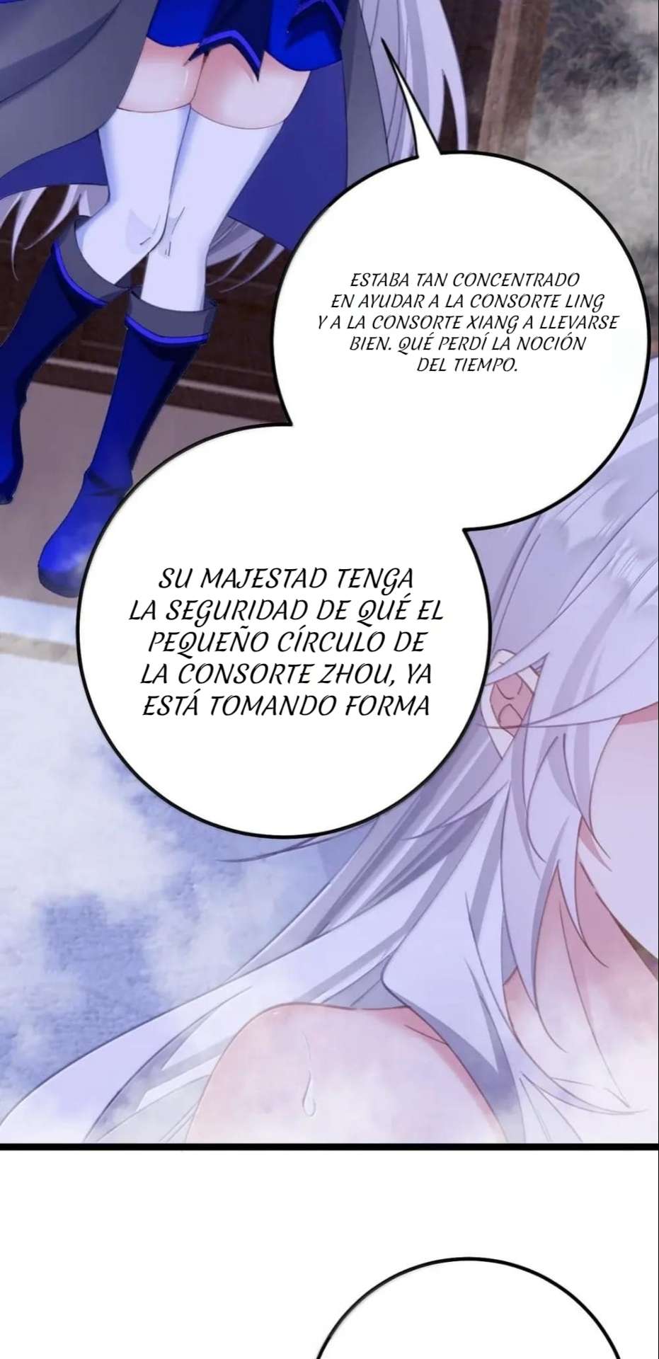 Revelando el secreto del emperador — Capítulo 23 — 32