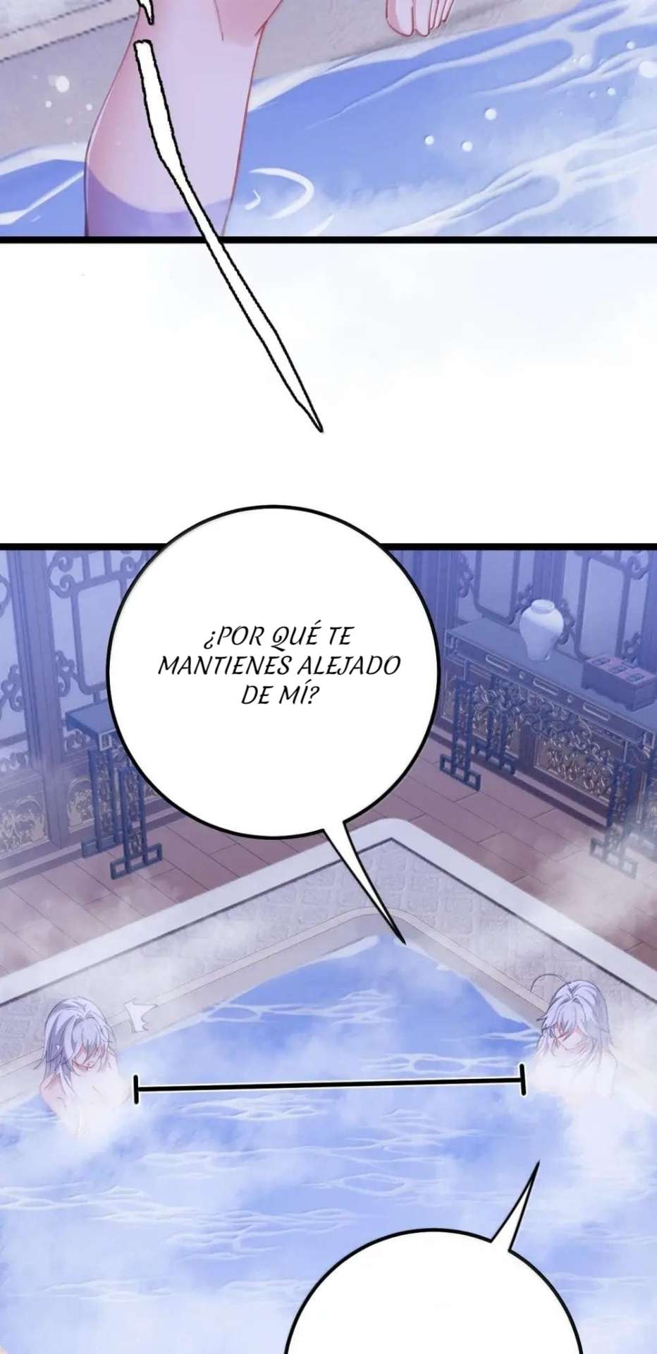Revelando el secreto del emperador — Capítulo 23 — 42