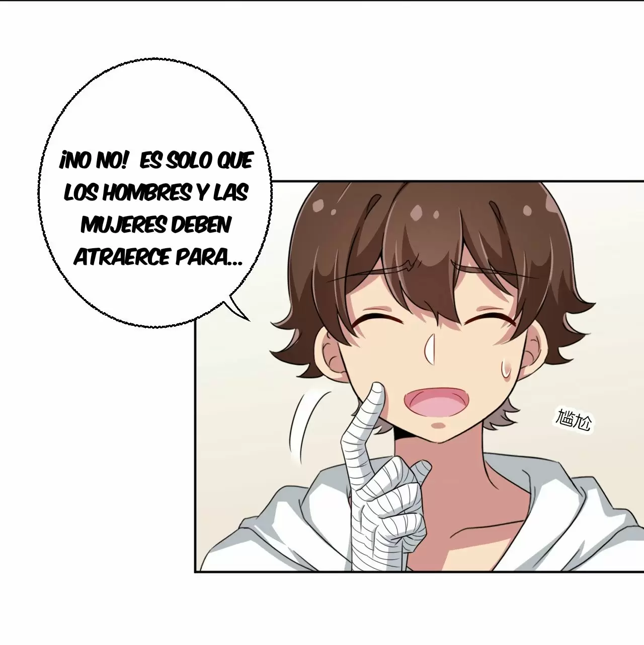 Dios Me Dio Este Poder Incómodo, ¿Para Qué Sirve? — Capítulo 26 — 6