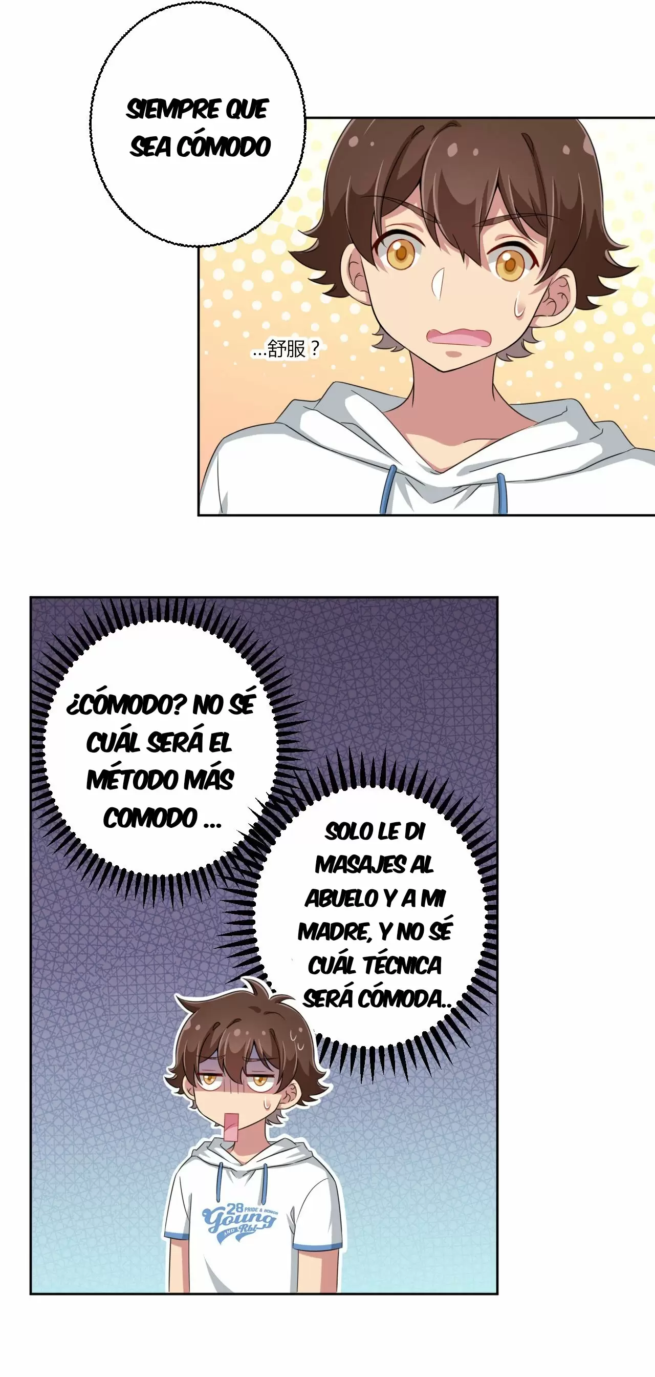 Dios Me Dio Este Poder Incómodo, ¿Para Qué Sirve? — Capítulo 26 — 11