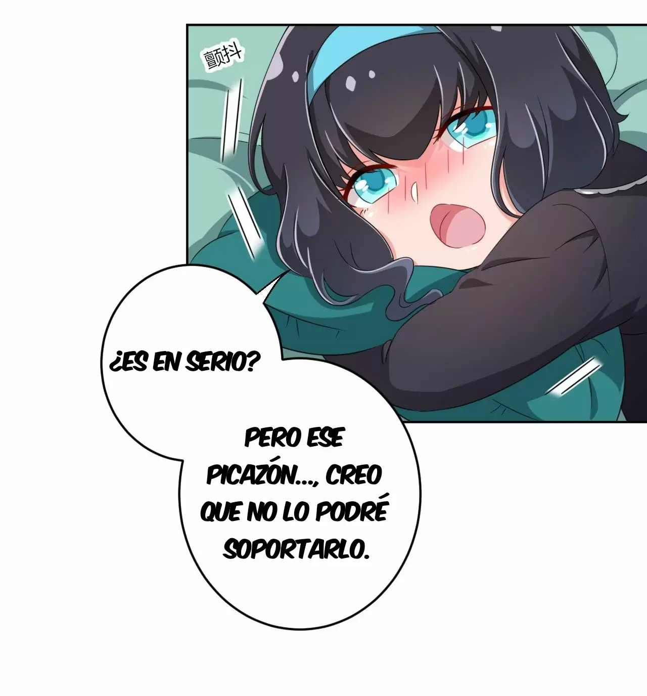 Dios Me Dio Este Poder Incómodo, ¿Para Qué Sirve? — Capítulo 26 — 20