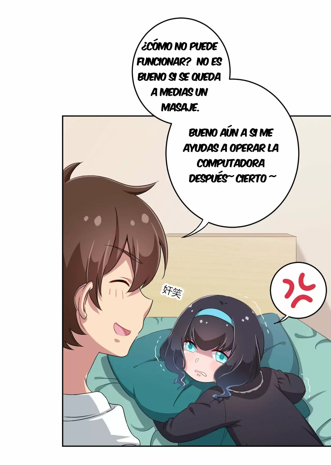 Dios Me Dio Este Poder Incómodo, ¿Para Qué Sirve? — Capítulo 26 — 23
