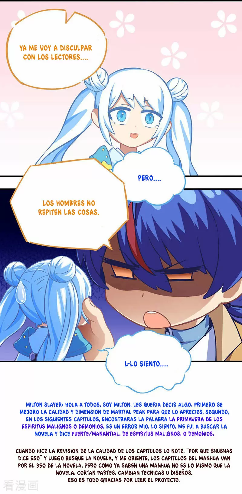 La Cumbre del Arte Marcial — Capítulo 273 — 15
