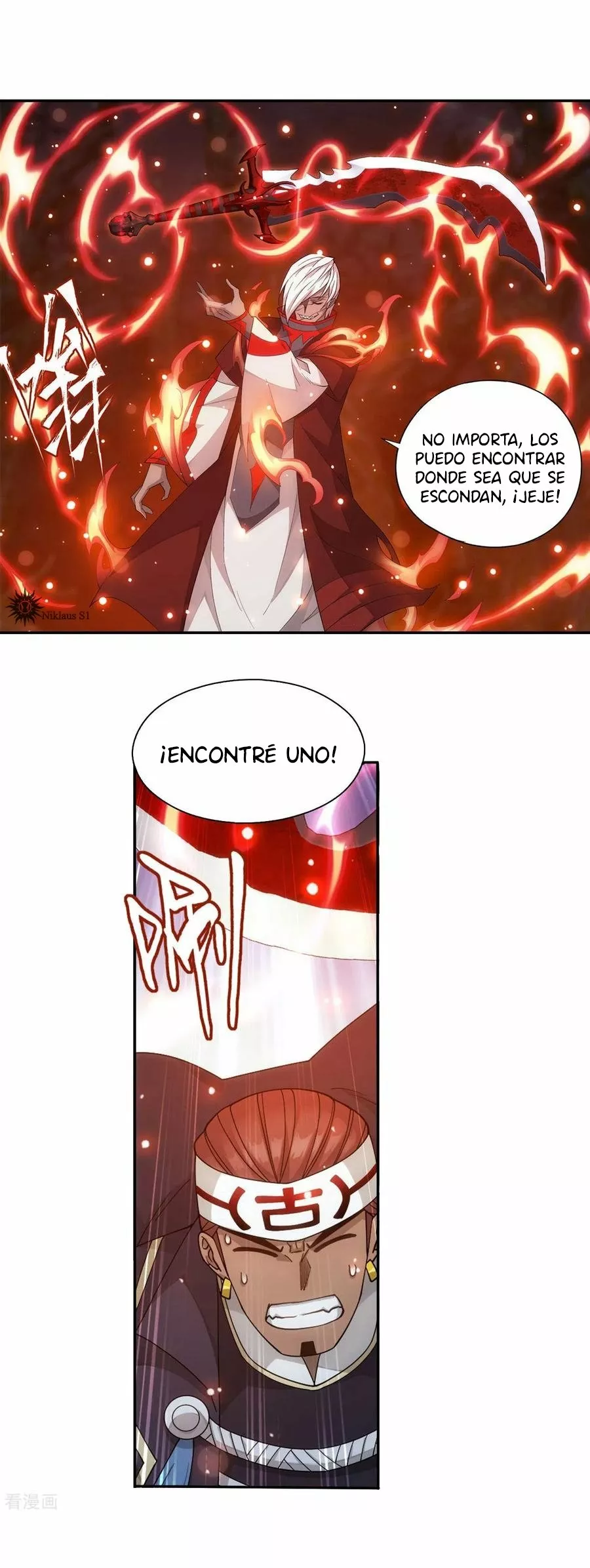 Rompiendo los Cielos en Combate — Capítulo 348 — 17