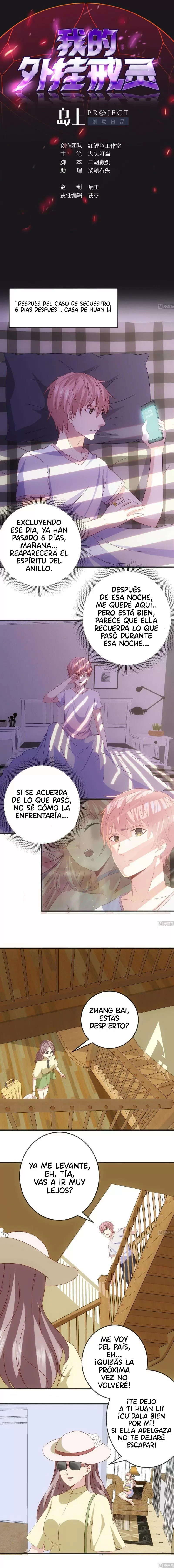 Mi anillo espiritual mejorado — Capítulo 33 — 2