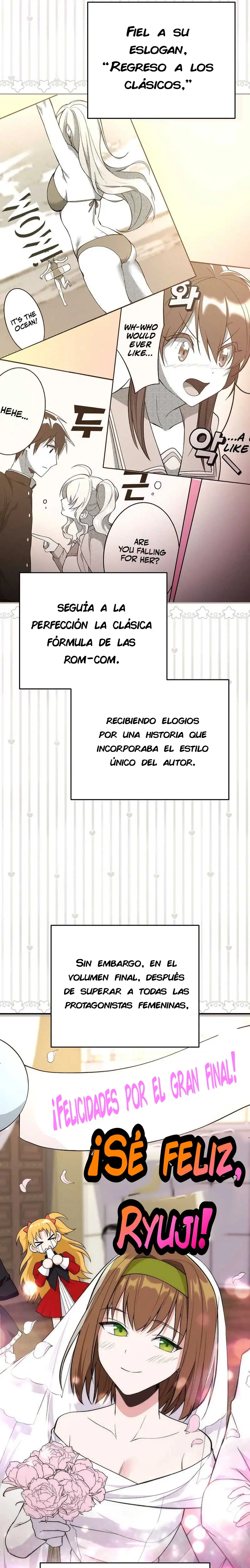 ¡Me vi inmerso en un manga desconocido! —  Capítulo 1 — 29