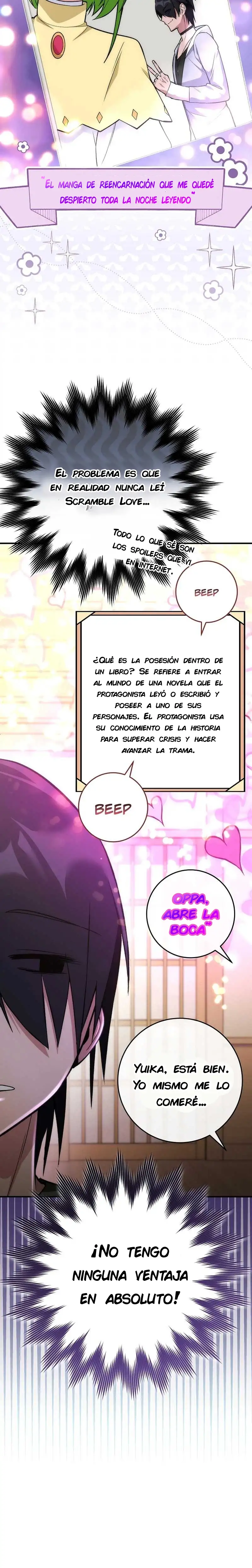¡Me vi inmerso en un manga desconocido! —  Capítulo 1 — 42