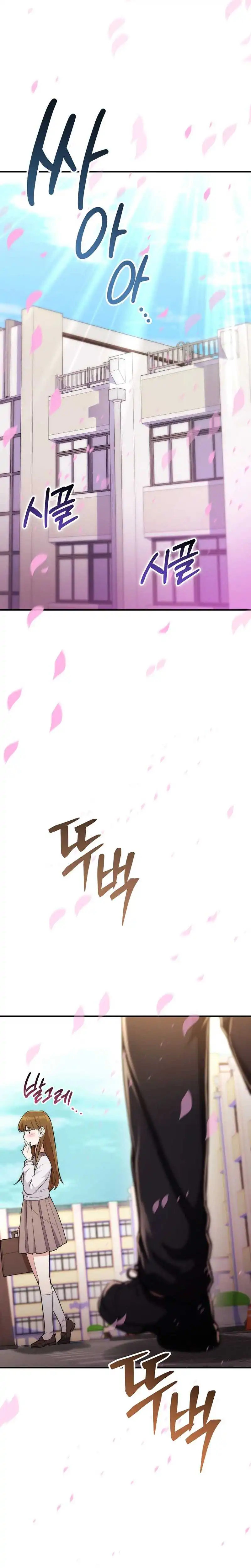 ¡Me vi inmerso en un manga desconocido! —  Capítulo 1 — 51