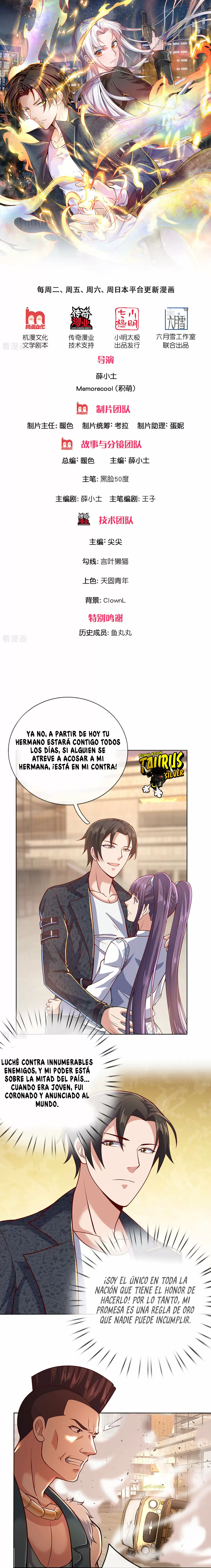 Soy el invencible Dios de la Guerra. — Capítulo 26 — 2