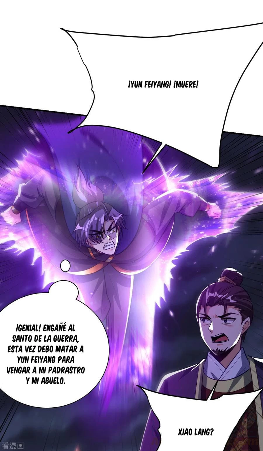 El ascenso del rey demonio —  Capítulo 209 — 14