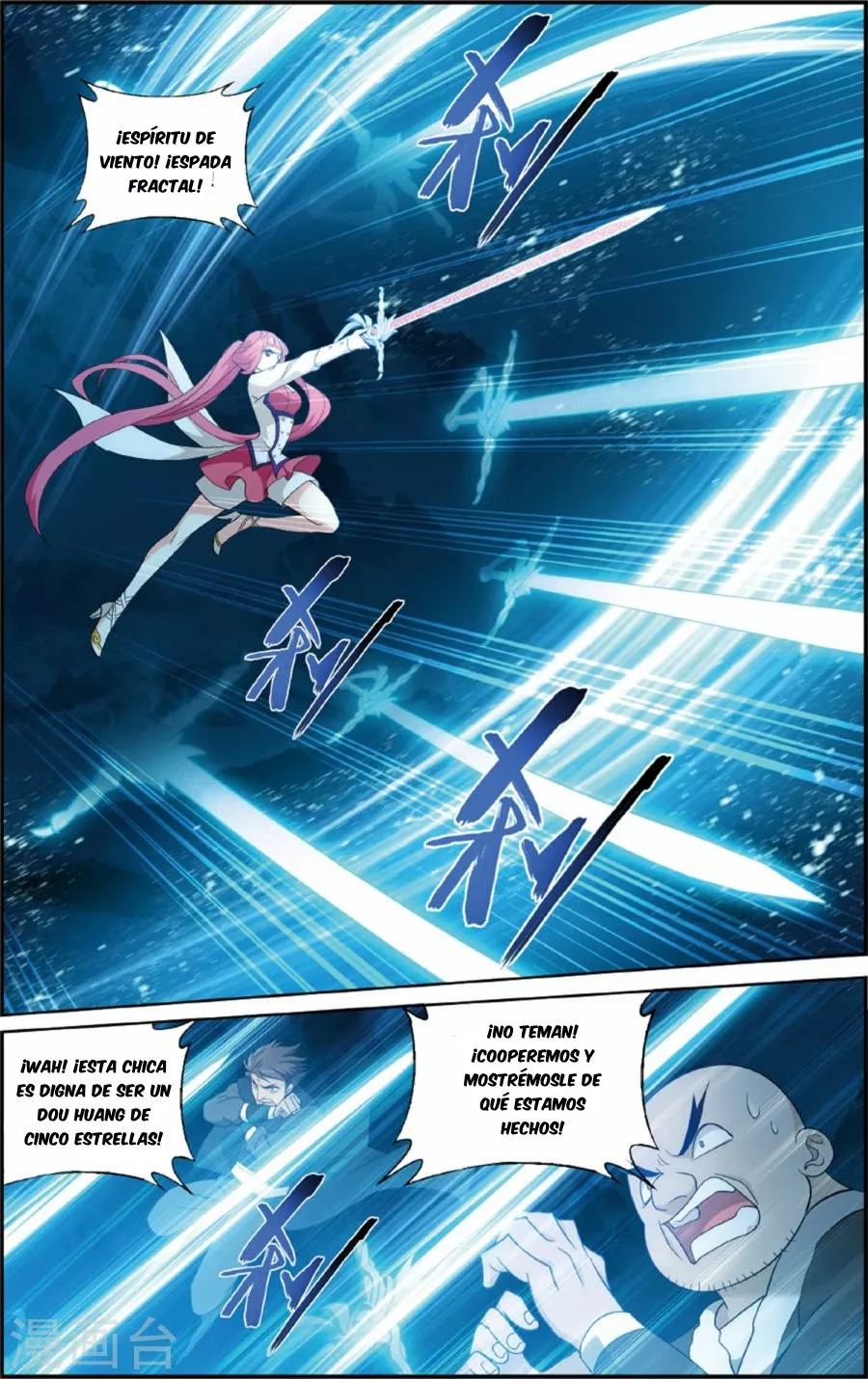 Rompiendo los Cielos en Combate — Capítulo 233 — 4