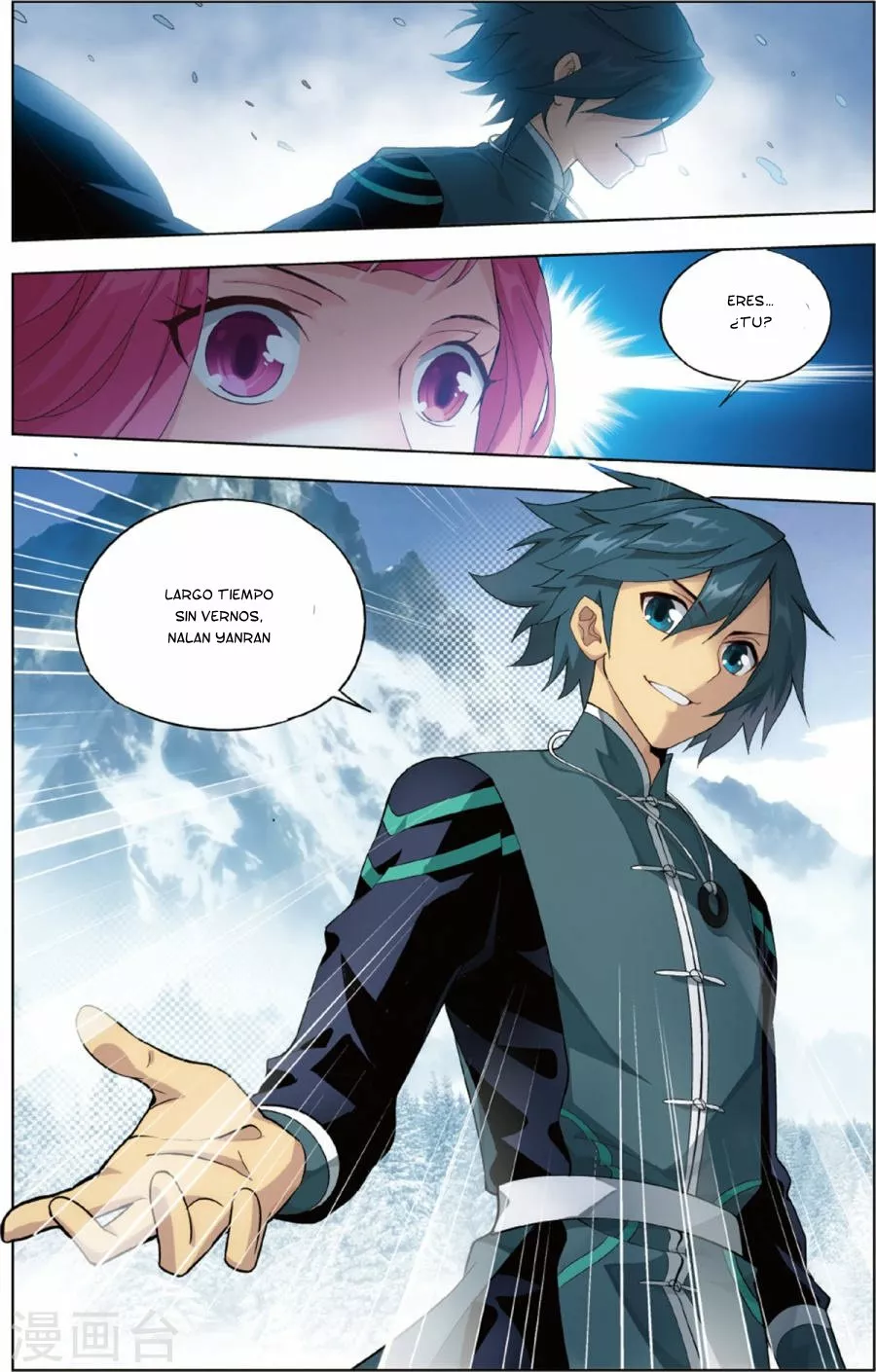 Rompiendo los Cielos en Combate — Capítulo 233 — 9