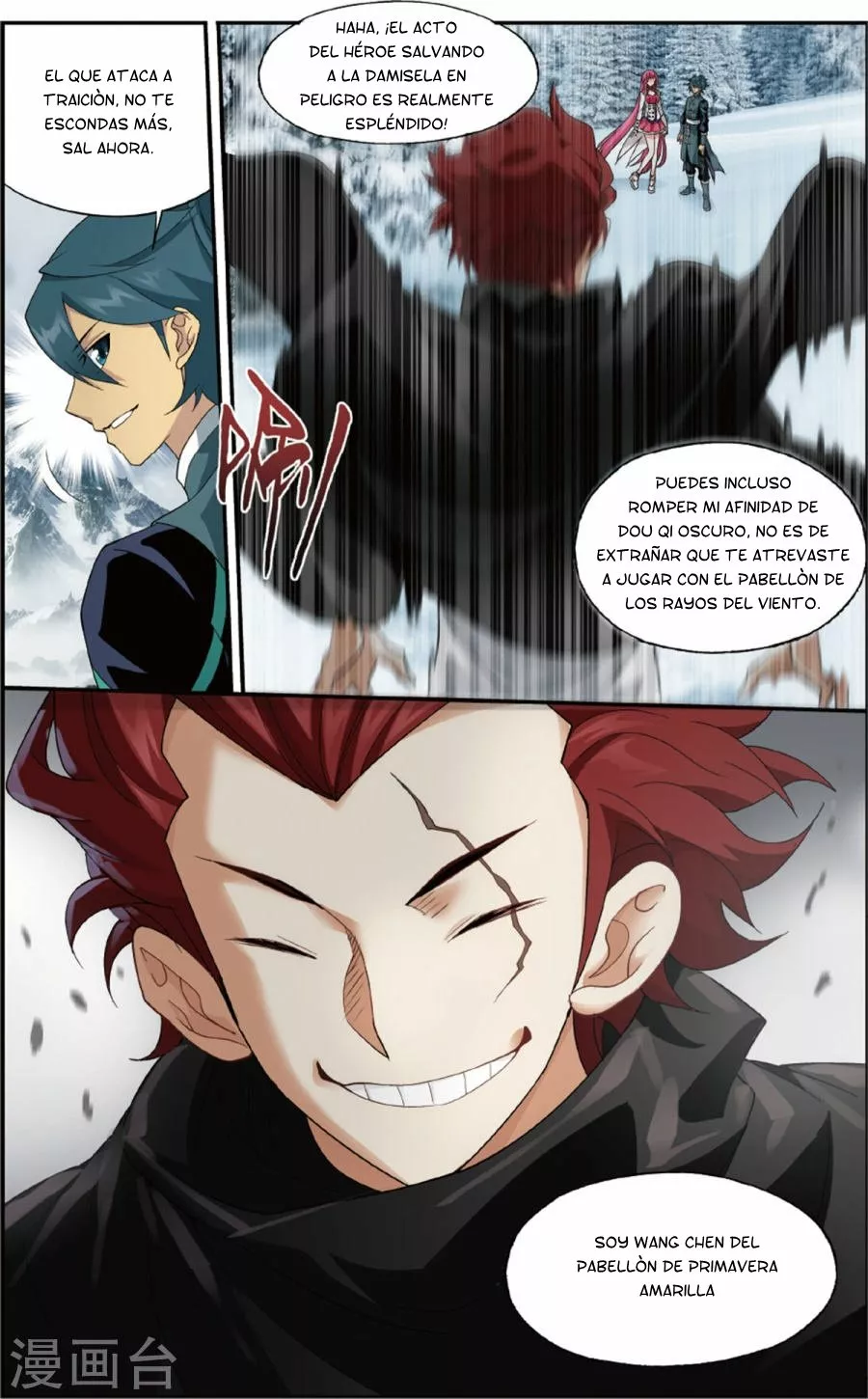 Rompiendo los Cielos en Combate — Capítulo 233 — 13