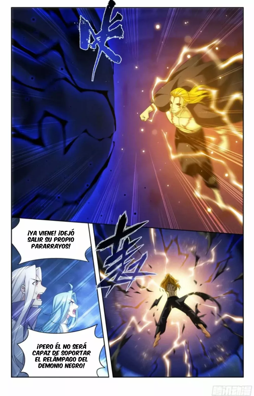 Rompiendo los Cielos en Combate — Capítulo 383 — 19