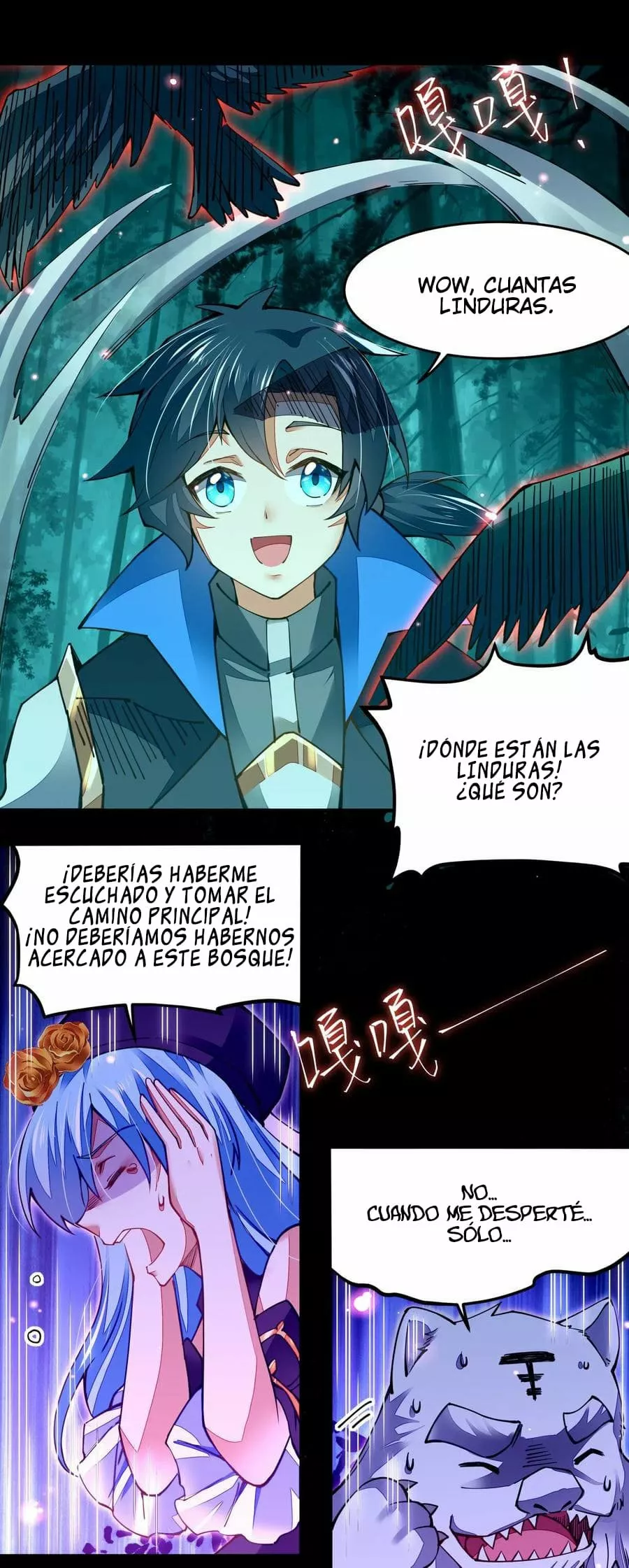 La vida de un dios de la espada no es tan aburrida — Capítulo 4 — 13