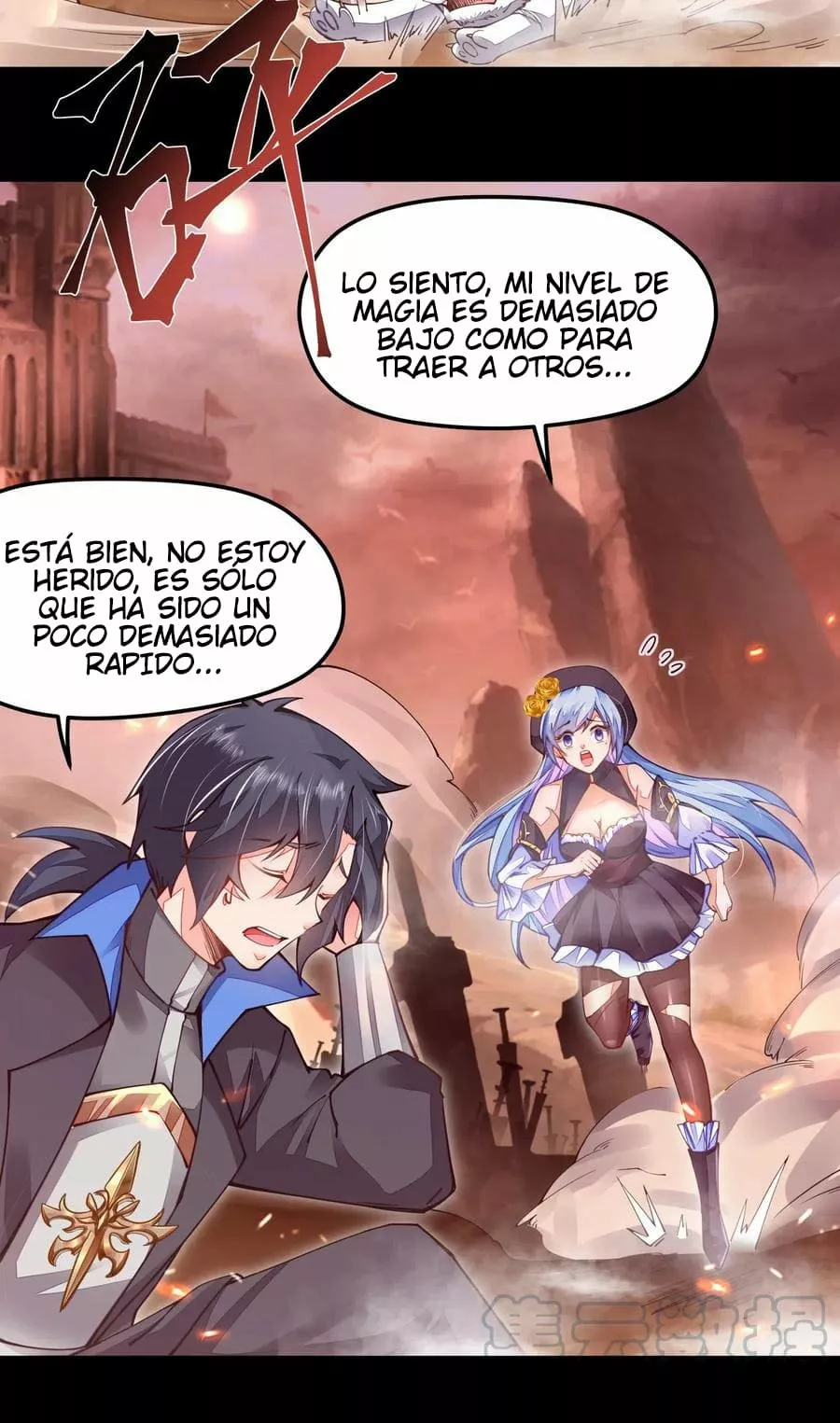 La vida de un dios de la espada no es tan aburrida — Capítulo 4 — 59