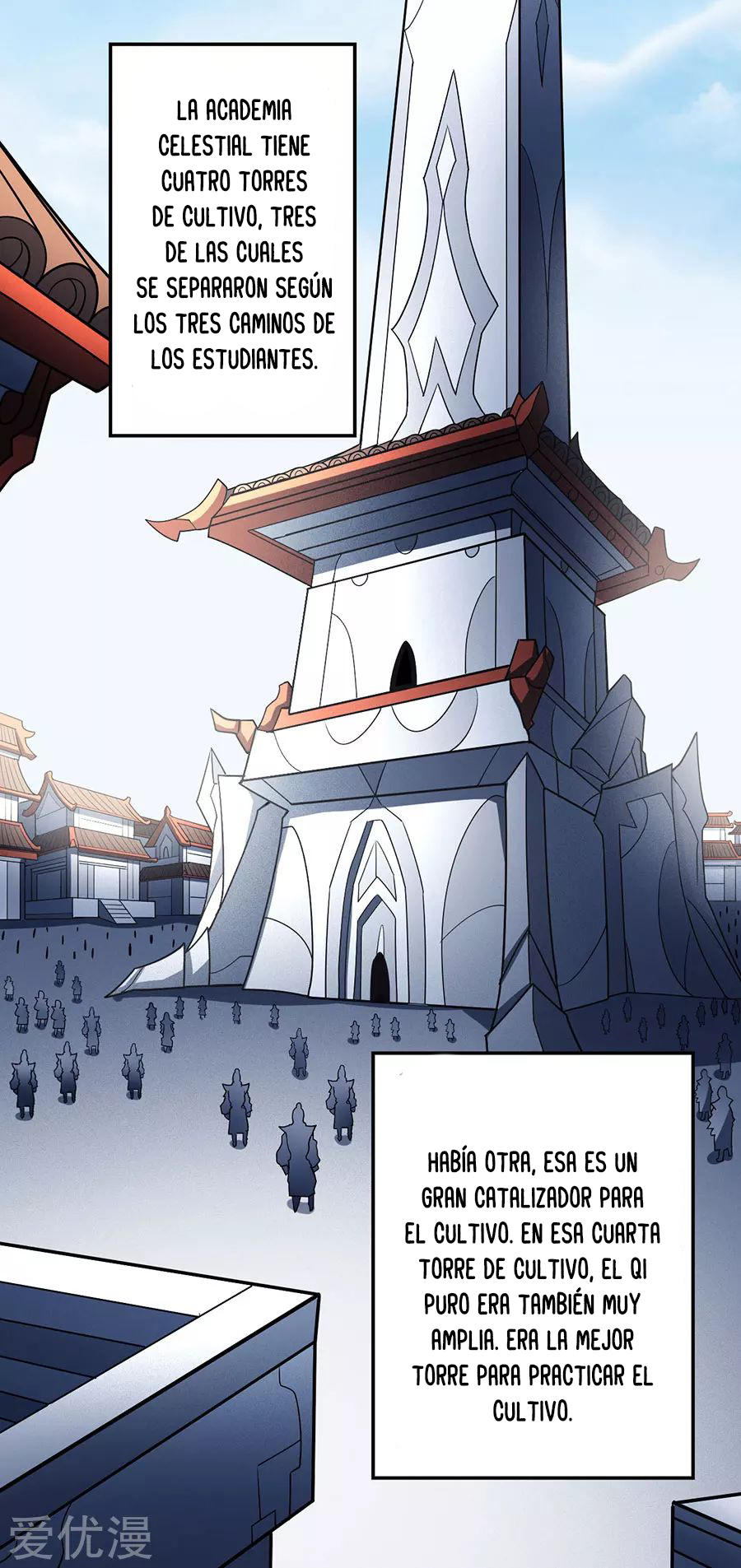 Dios de las Artes Marciales — Capítulo 112 — 21