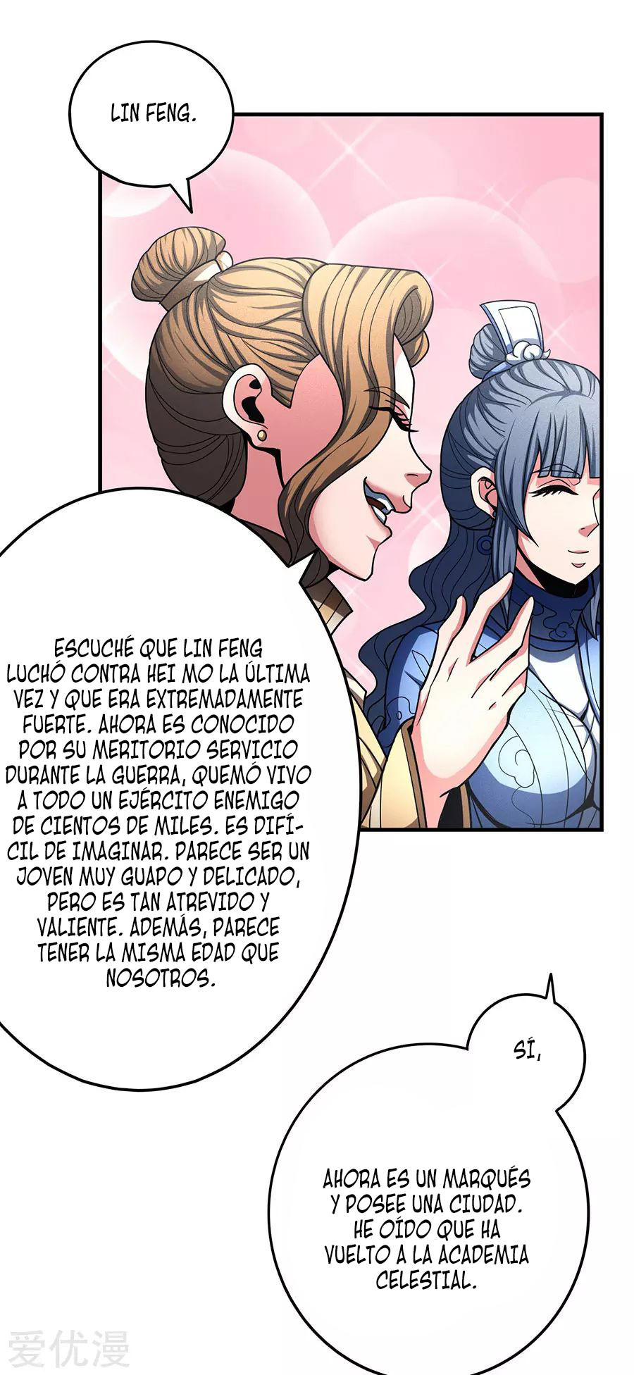 Dios de las Artes Marciales — Capítulo 112 — 25