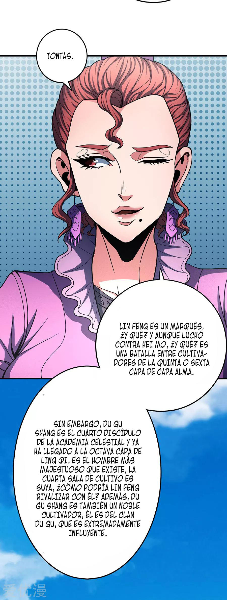 Dios de las Artes Marciales — Capítulo 112 — 26