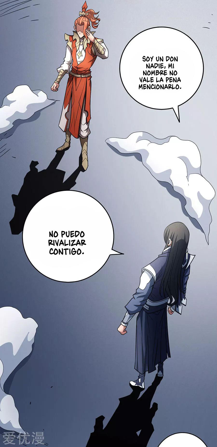 Dios de las Artes Marciales — Capítulo 112 — 65