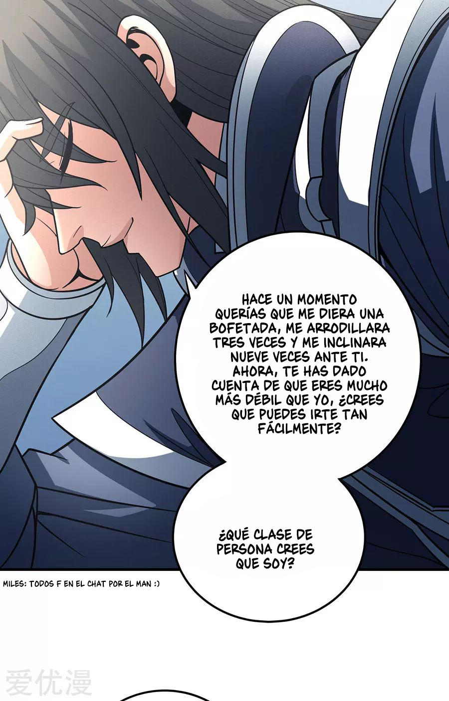 Dios de las Artes Marciales — Capítulo 112 — 71